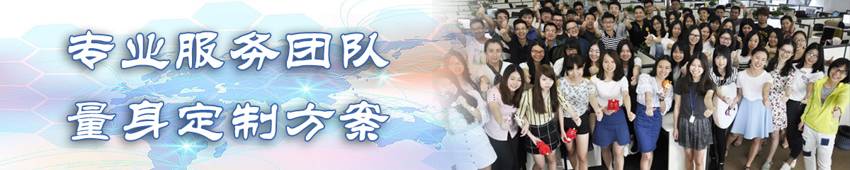嘉兴ERP系统